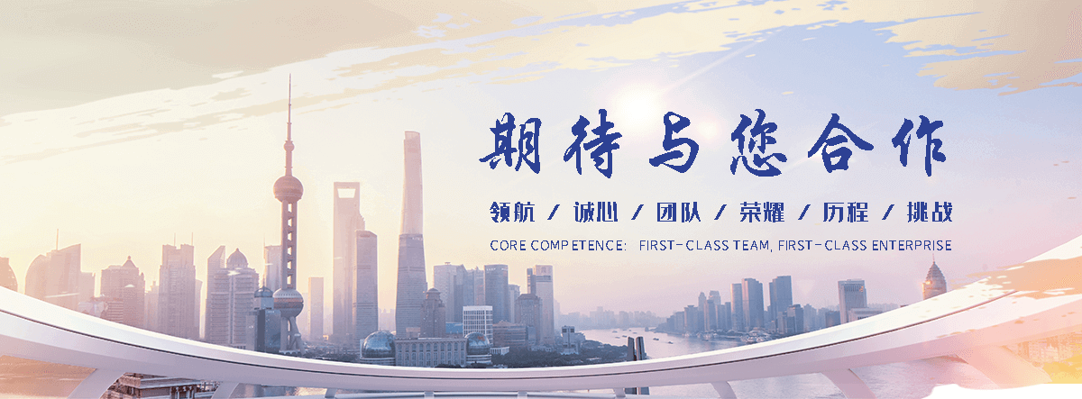 洋县缠绕膜厂家哪家好