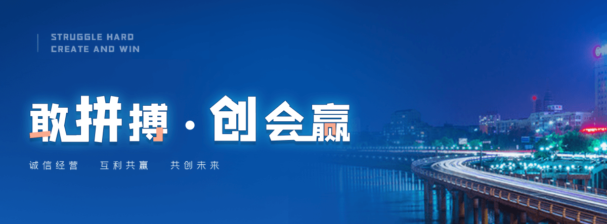 洋县塑钢打包带厂家哪家可靠